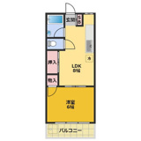 大野マンションの画像