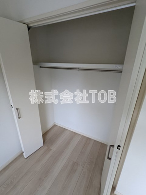 【収納】 | メゾン ド シャ ブラン | 洋室4.5帖　収納