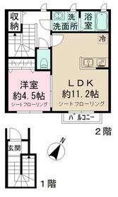 【間取り】 | メゾン ド シャ ブラン