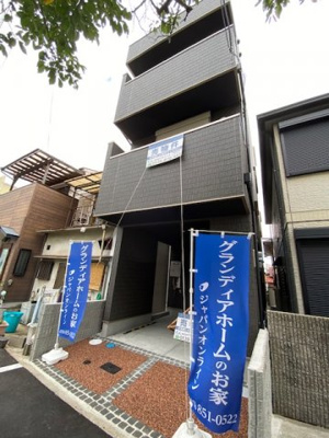 【外観】 | 神戸市須磨区養老町3丁目  新築一戸建　仲介手数料無料！ | 外観です