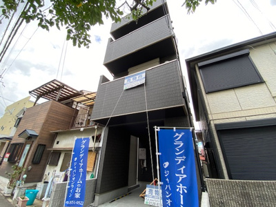 【外観】 | 神戸市須磨区養老町3丁目  新築一戸建　仲介手数料無料！ | きれいな外観です