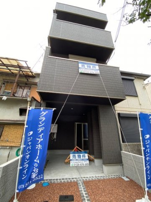 【外観】 | 神戸市須磨区養老町3丁目  新築一戸建　仲介手数料無料！ | 建物外観を気になさる方へ、見た目の良い物件です