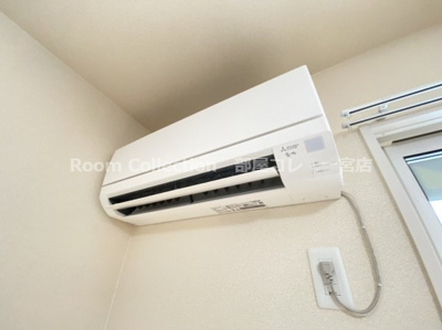 【設備】 | サンテラス与八杁