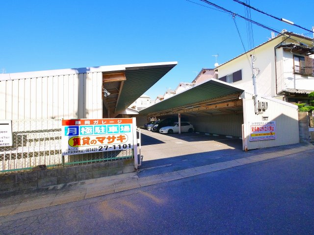 藤岡ガレージの周辺