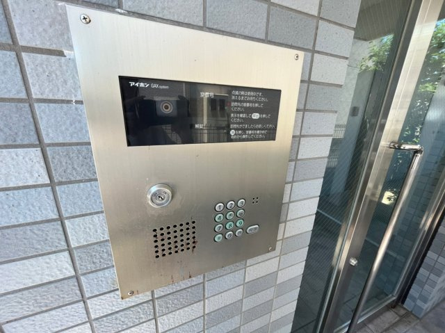 サン・フローリッシュのセキュリティ