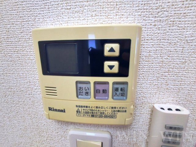 ベルコートの設備