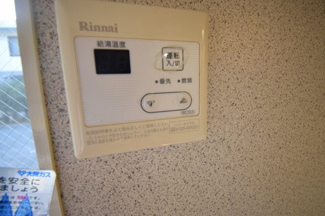【設備】 | ノイエステ瓦屋