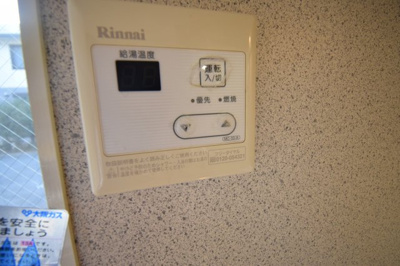 【設備】 | ノイエステ瓦屋