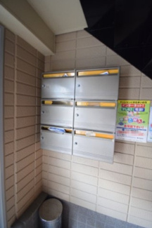 【その他共用部分】 | メールＢＯＸ