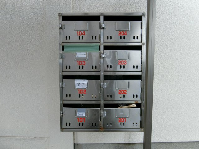 マルタカコーポのその他共用部分