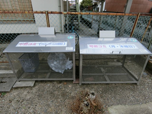 マルタカコーポのその他共用部分