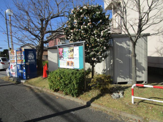 【その他共用部分】