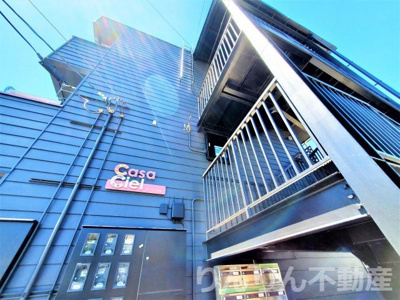【外観】 | カーサシエル | おしゃれな外観です