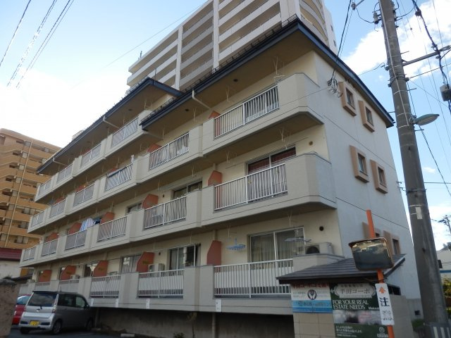 半田コーポ