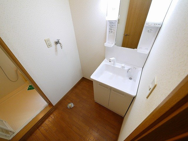 エステートピア二階堂の洗面所|使いやすい洗面です
