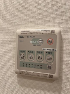 【設備】 | FARE恵比寿