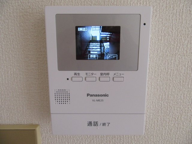 レピュート花楯のセキュリティ