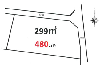 【土地図】 | 坂戸市塚越　資材置場・駐車場用地　敷地90坪
