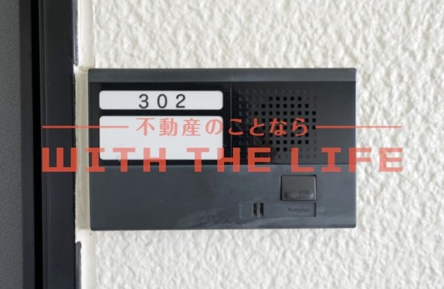 シャンポール【10,000円キャッシュバック対象物件】のセキュリティ