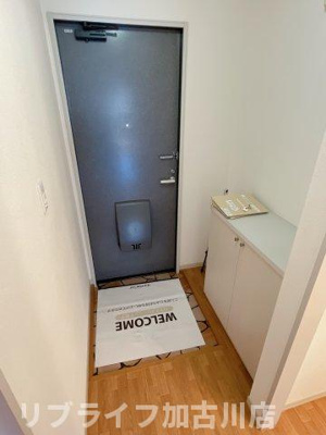 【玄関】 | サニー・コートフタバ　B棟