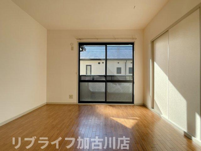 【洋室】 | サニー・コートフタバ　B棟