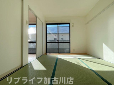 【和室】 | サニー・コートフタバ　B棟