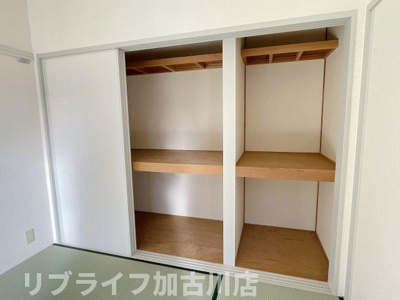 【収納】 | サニー・コートフタバ　B棟