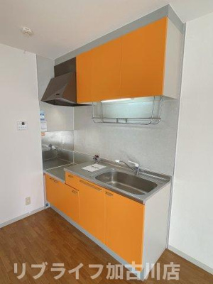 【キッチン】 | サニー・コートフタバ　B棟