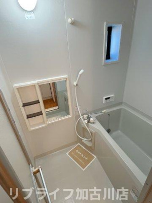 【浴室】 | サニー・コートフタバ　B棟