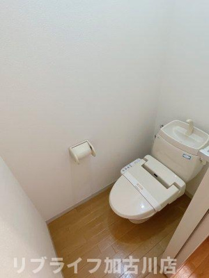 【トイレ】 | サニー・コートフタバ　B棟