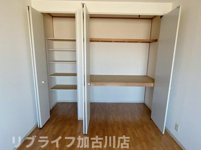 【収納】 | サニー・コートフタバ　B棟