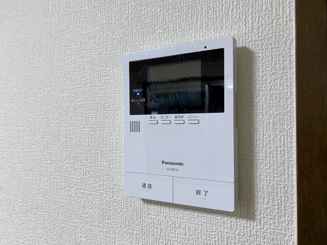 【セキュリティ】 | プレジール箕島Ⅱ