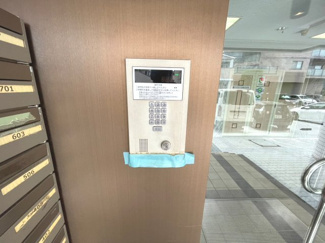 【セキュリティ】