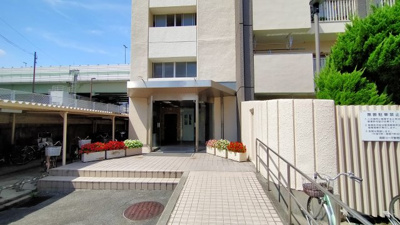 【エントランス】 | 高殿コーポ | エントランス