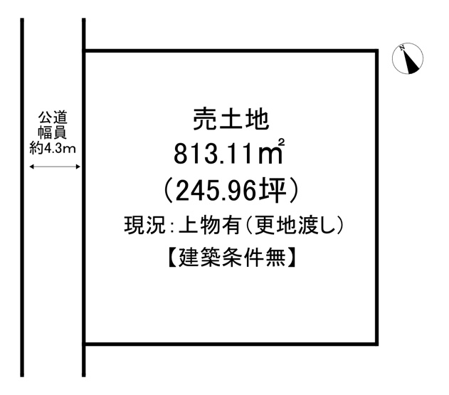 【土地図】 | 姫路市西新在家3丁目／売土地