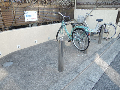 【その他共用部分】