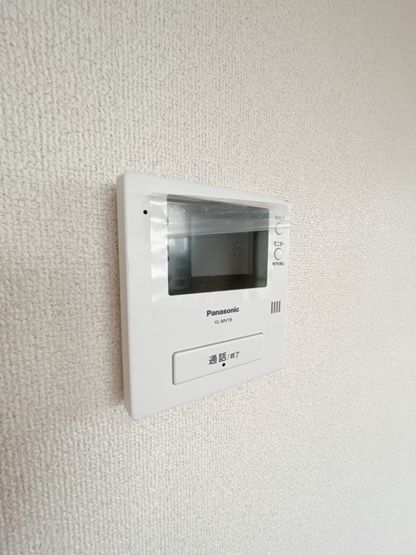 【セキュリティ】 | フルーレ千里丘