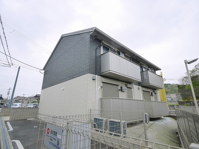 カーサアレーズ