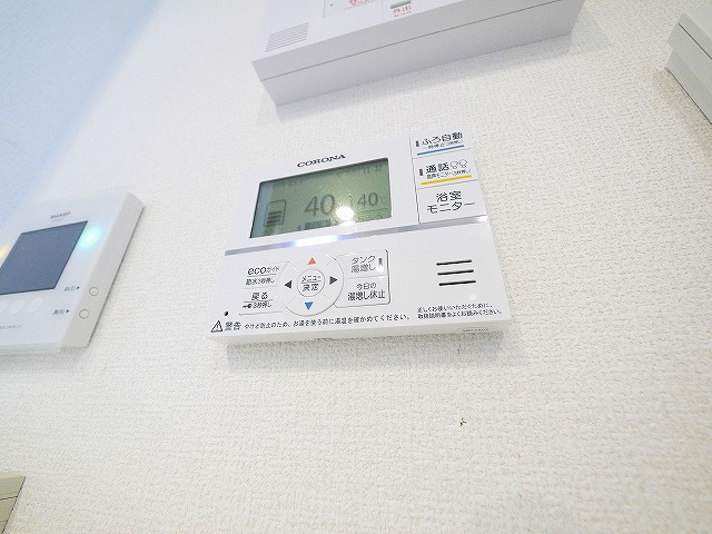 カーサアレーズの設備|リモコンです