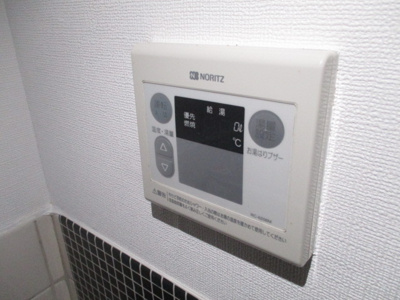 【その他】 | ヴィラ玉出