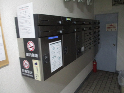 【その他共用部分】 | ヴィラ玉出