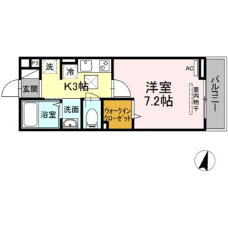 【間取り】 | メゾン　ド　シュクレ