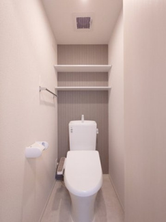 【トイレ】 | メゾン　ド　シュクレ | トイレです