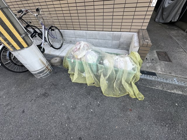 【その他共用部分】 | エマーブル