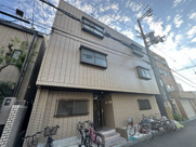 エマーブルの画像