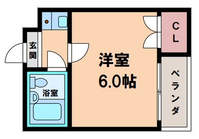 【間取り】 | エマーブル