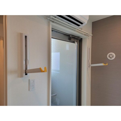 【その他】 | ハーモニーテラス坂井戸