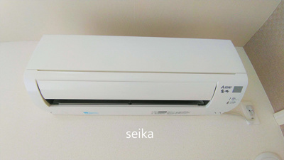 【設備】 | クレセント