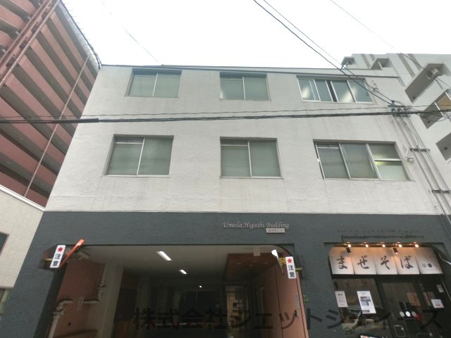 【外観】 | 梅田東ビル