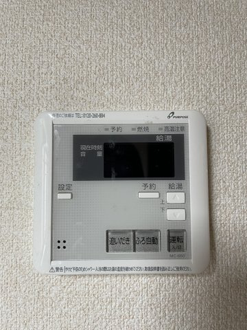 チェリーハウスの設備